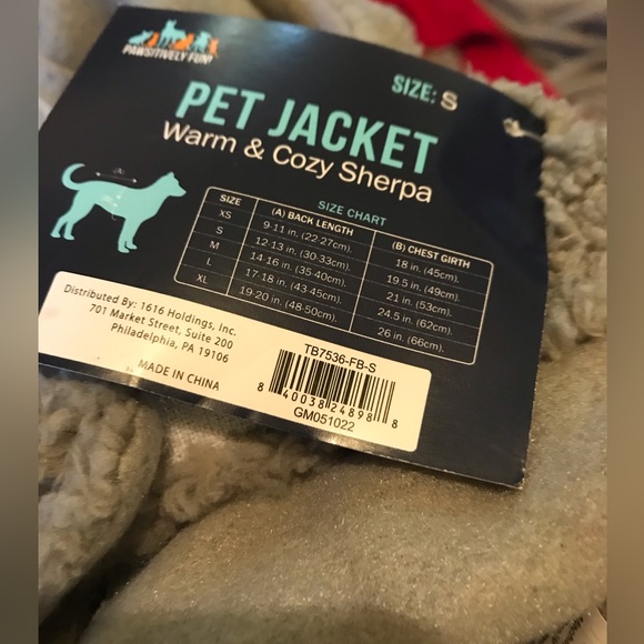 Tan Sherpa Dog Coat - Picture 3 of 3